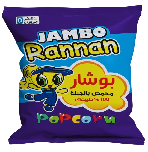 Rannan