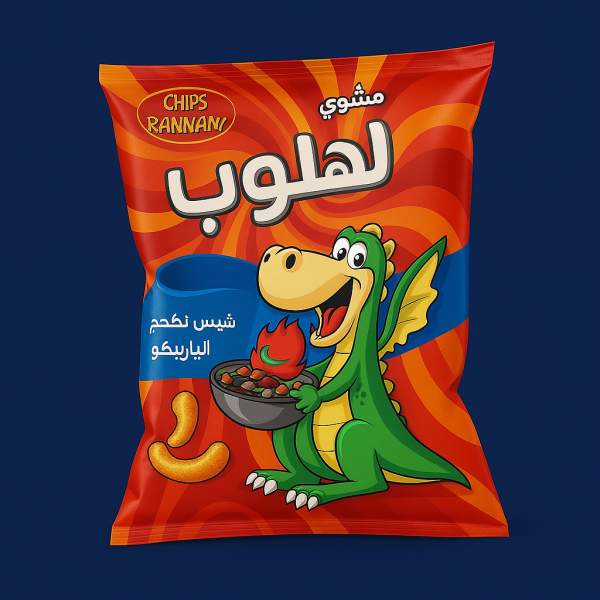 شيبس لهلوب